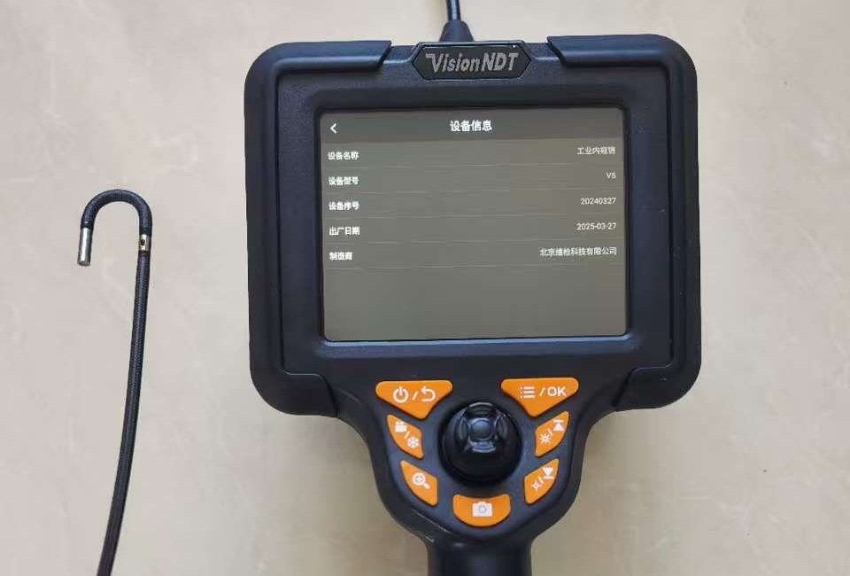 客户反馈：维检工业内窥镜，让齿轮箱内部磨损无处遁形